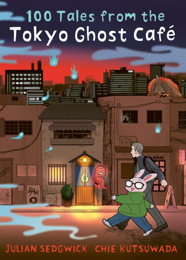 Cover of 100 Tales from the Tokyo Ghost Café